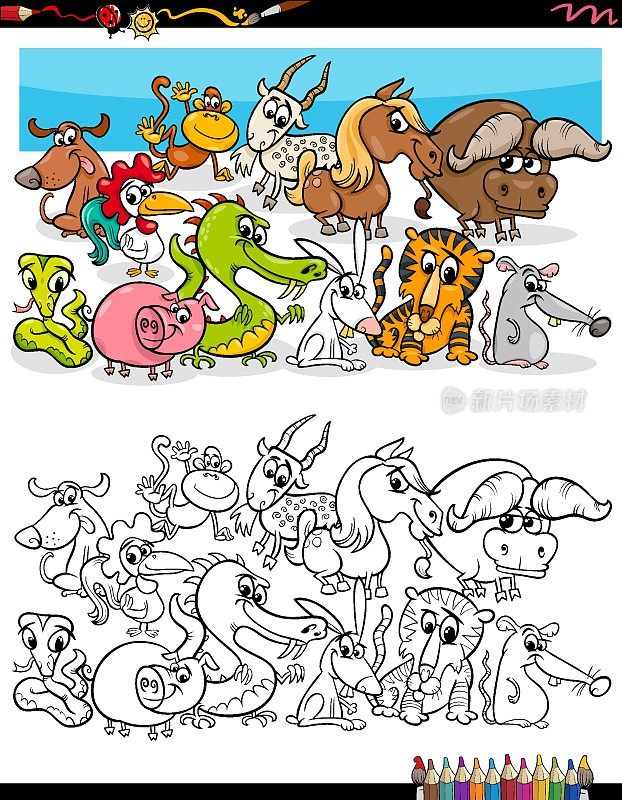 cartoon funny animals group coloring book page